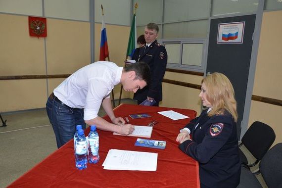 прописка в Ступино